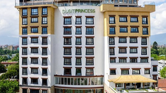 Dusit Princess Hotel